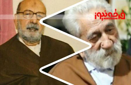 مهربطلان قطبیت نورعلی تابنده با سخنان شمس الدین حائری