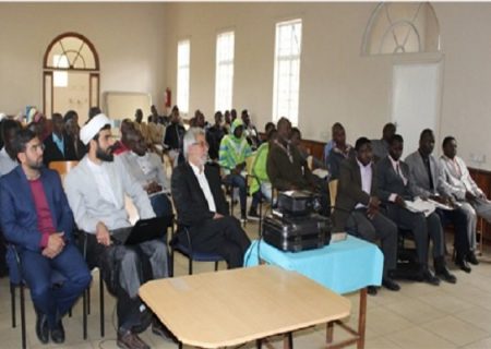دوره آموزشی اسلام و مسیحیت در زیمبابوه برگزار شد