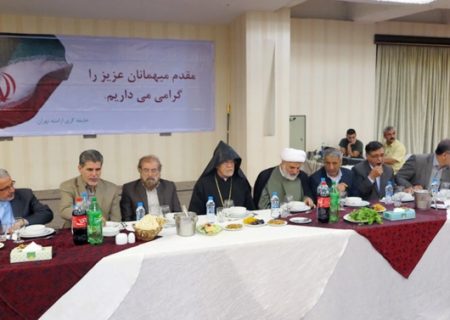 برگزاری مراسم ضیافت افطاری خلیفه گری ارامنه تهران