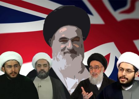 نگاهی اجمالی به شکل‌گیری فرقه انگیسی شیرازیه