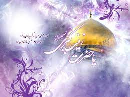 ولادت حضرت زینب سلام الله علیها و روز پرستار را به همه مسلمانان تبریک و تهنیت عرض می کنم
