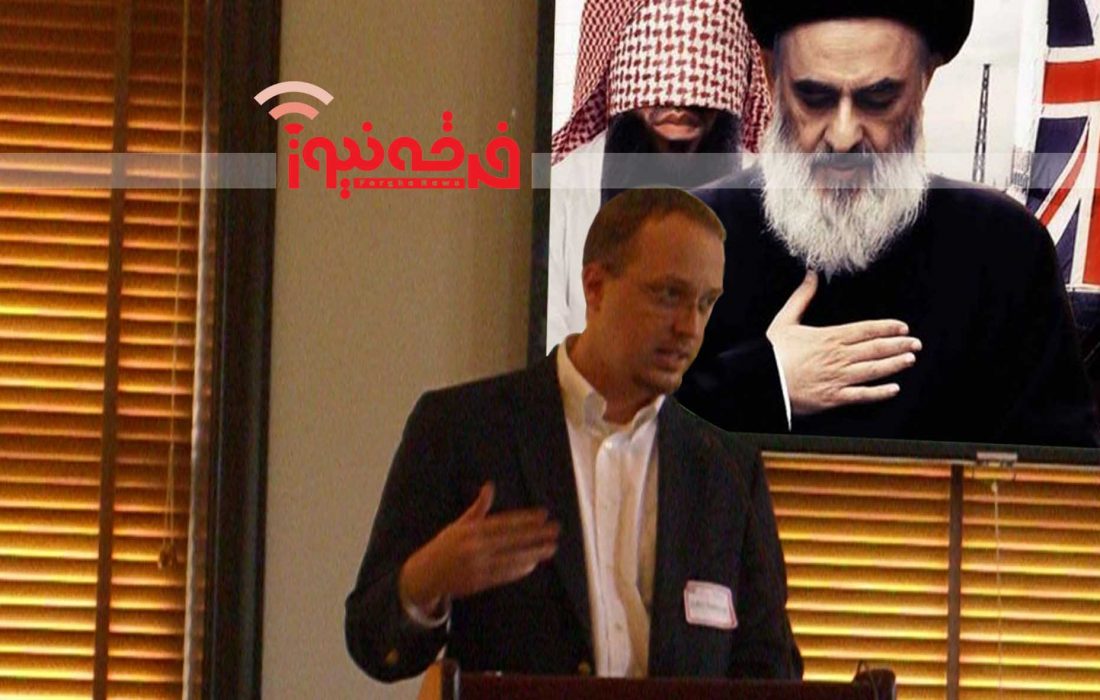 تحلیل رفتار فرقه شیرازی بر اساس نسخه استاد آمریکایی