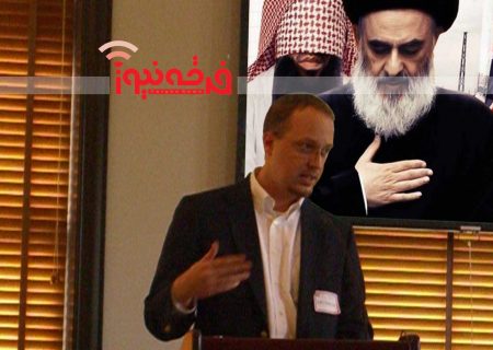 تحلیل رفتار فرقه شیرازی بر اساس نسخه استاد آمریکایی