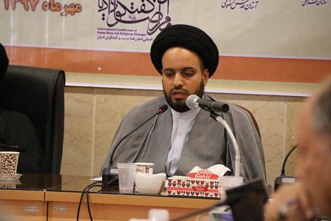 اولین پیش نشست همایش بین المللی امام رضا علیه السلام و گفتگوی ادیان
