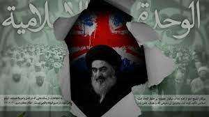 بازخوانی پشت پرده مرجعیت فرقه شیرازی