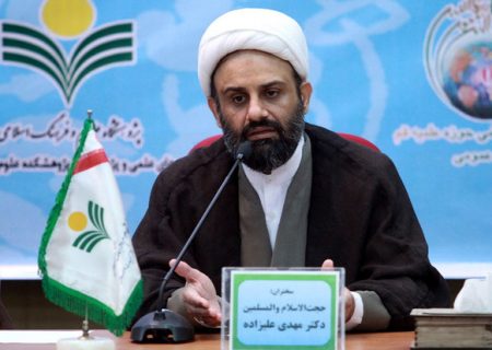 بهائیت متاع دروغین خود را با محوریت اخلاق ارائه می‌دهد