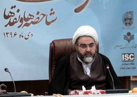 منشأ دینی و اسلامی تصوف، جریان اهل حدیث است