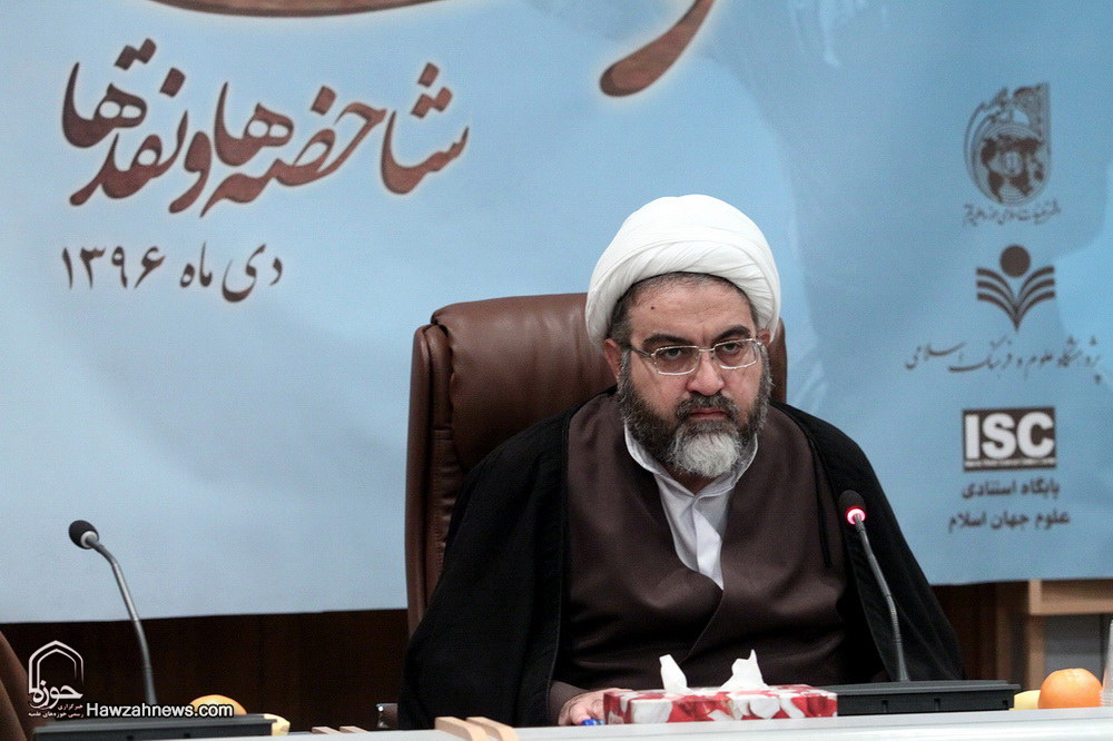 منشأ دینی و اسلامی تصوف، جریان اهل حدیث است