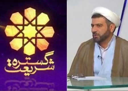 سیر دین‌پژوهی مسیحی گویای دو نگرش زبانی و تجربی به وحی است