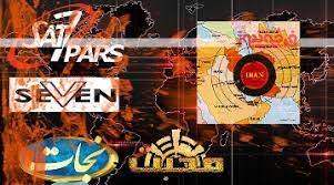 وقتی کشیش تبشیری بدنبال تحریک افکار عمومی است