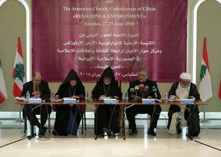 گزارش کامل از نشست اسلام و مسیحیت ارمنی حوزه سيليسی در لبنان