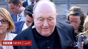 از پرونده آزار جنسی اسقف اعظم تا راهی شدن پومپئو به کره شمالی