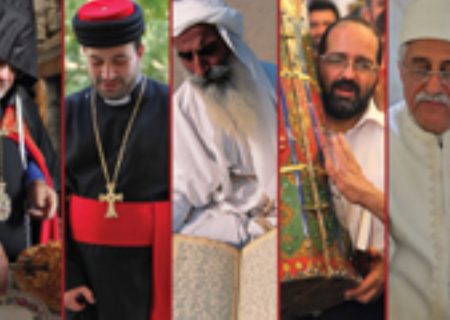 آزادی اجرای مراسم مذهبی اقلیت‌های دینی در ایران