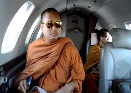 محکومیت یک راهب ارشد بودایی به ۱۱۴ سال حبس