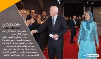 مک کین یک ایران ستیز تمام عیار بود