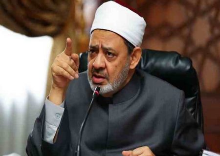 شیخ الازهر: آزادی بیان به هیچ وجه نمی تواند توجیهی برای اهانت به اعتقادات باشد