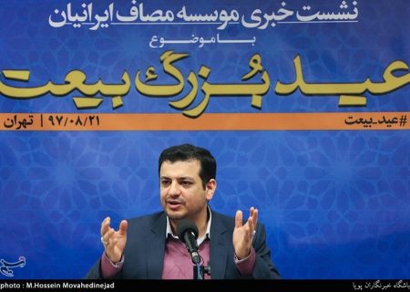رائفی پور: ایام نهم ربیع مراقب جریان وحدت‌شکن باشیم