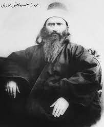 باب دروغین بنیانگذار انحراف