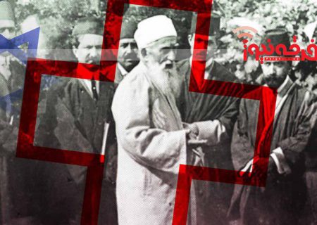 پیوند بهائیان و مسیحیت تبشیری در حمایت ازاسرائیل