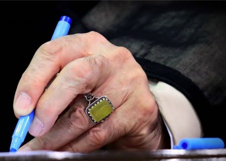 استفتاء از رهبر انقلاب و مراجع تقلید درباره ارتباط با پیروان فرقه ضاله بهائیت