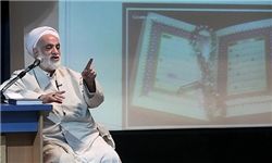 آيا پيروان ديگر اديان آسمانى اهل دوزخند