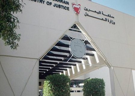 لغو تابعیت پنج بحرینی با اتهامات واهی