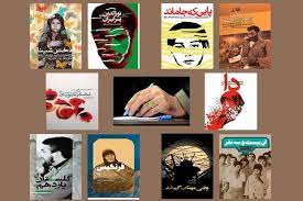 نگاهي به عملکرد آموزشگاه کتاب مقدس