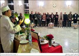گرامی‌داشت چهلمین سالگرد انقلاب در آتشکده اصفهان
