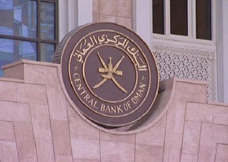 رشد بانکداری اسلامی در عمان در دوران پاندمی
