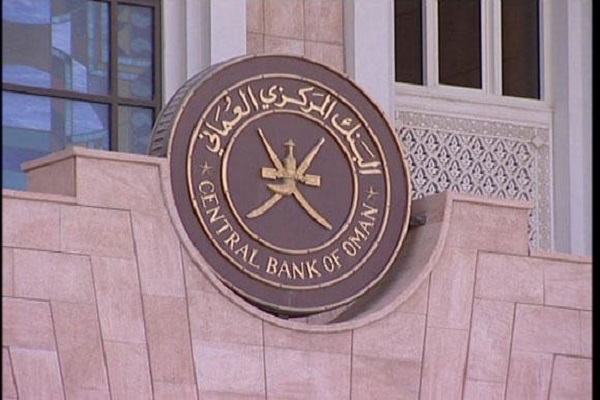 رشد بانکداری اسلامی در عمان در دوران پاندمی