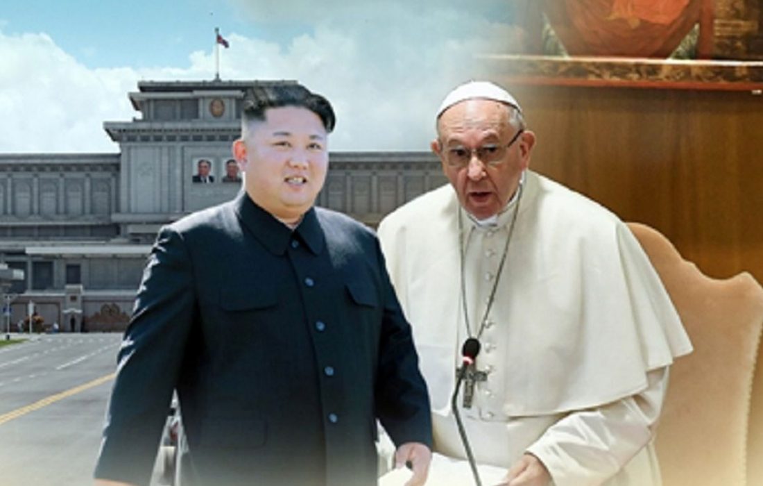 اظهار تمایل پاپ فرانسیس برای سفر به کره شمالی