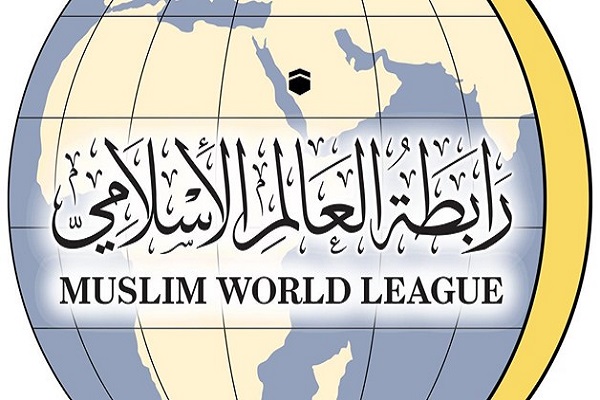 همکاری اتحادیه جهان اسلام با مالزی در مبارزه با تروریسم