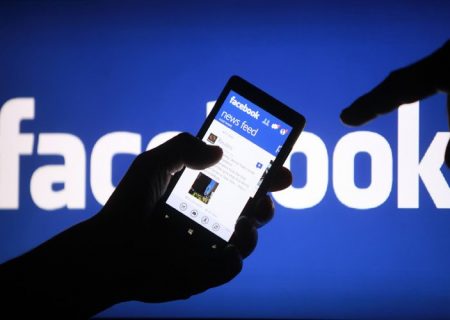 فیسبوک صدها حساب کاربری منافقین در آلبانی را حذف کرد