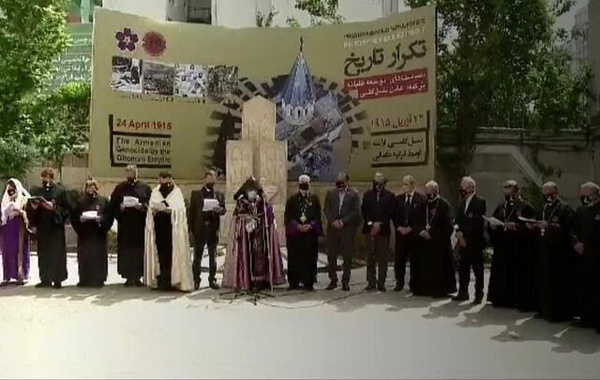 مراسم «صد و ششمین سالگرد نسل‌کشی ارامنه» برگزار شد + تصاویر
