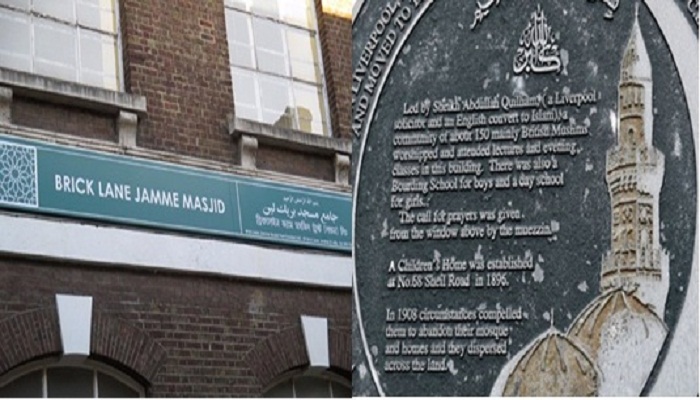 سفری به معروف ترین مساجد بریتانیا؛ از اولین مسجد تا خانه ادیان ابراهیمی