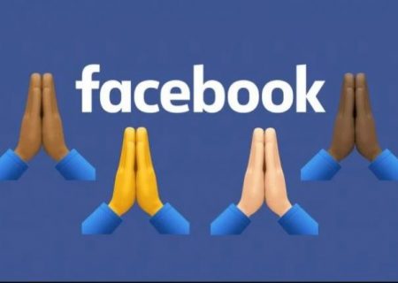 گزینه‌ جدید کاربران فیسبوک: التماس دعا