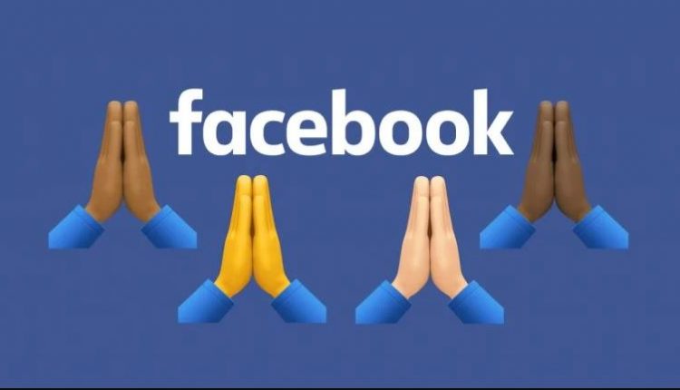 گزینه‌ جدید کاربران فیسبوک: التماس دعا