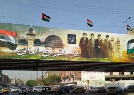 روز قدس در وجدان اقلیت‌های عراق