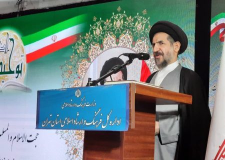 حفظ حقوق پیروان ادیان الهی موجب وحدت بین آحاد جامعه ایران شده است