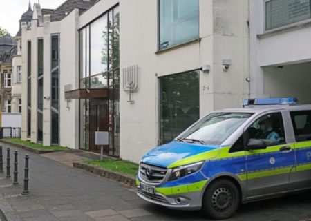 تدابیر شدید امنیتی پلیس آلمان در اطراف کنیسه‌های یهودی