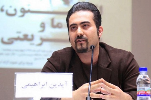عرفان در مدرنیته مجال ظهور بیشتری پیدا کرد
