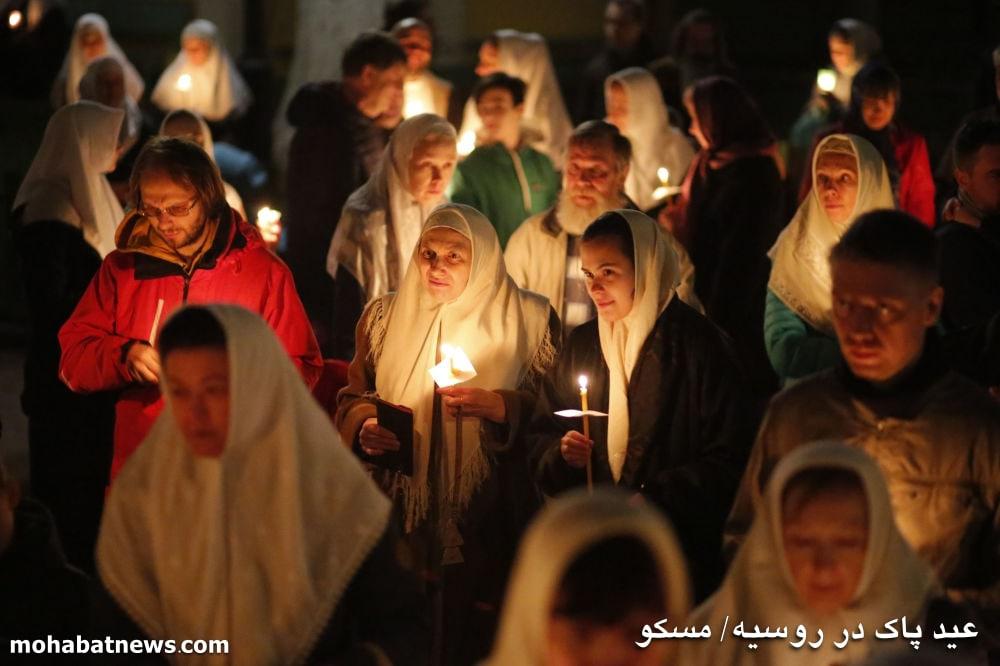 مراسم عید پاک مسیحیان ارتدکس در روسیه + فیلم