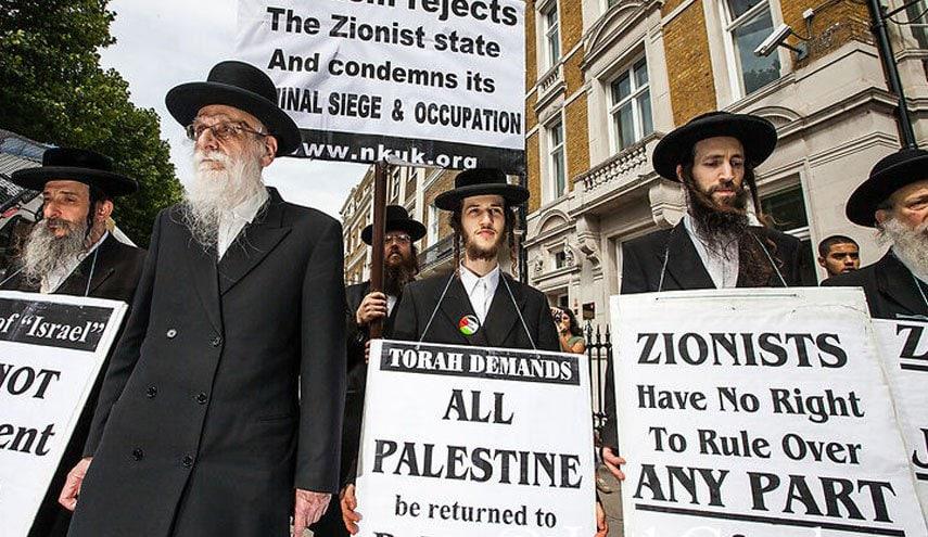 حمایت شماری از یهودیان انگلستان از آزادی فلسطین