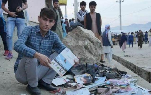  بُوکُوحرام در افغانستان