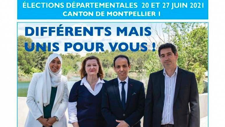 جلوگیری از کاندید شدن یک زن مسلمان در فرانسه به دلیل حجاب