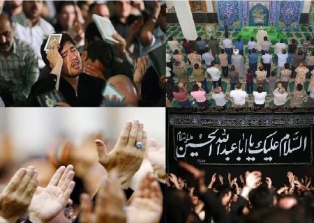 بررسی و تحلیل فعالیت‌های مذهبی ایرانیان