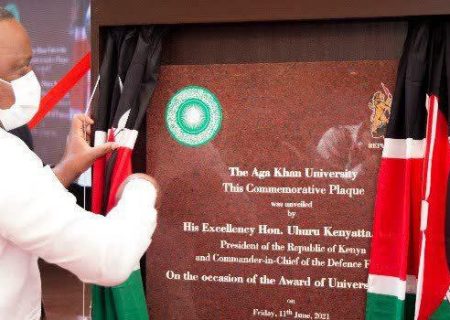 افتتاح ساختمان جدید دانشگاه آقاخان در کشور آفریقائی کنیا + تصاویر