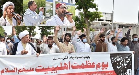 تجمعات اعتراض‌آمیز علیه اهانت به امام کاظم(ع) در پاکستان