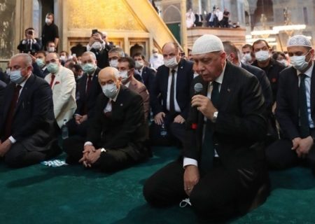 اردوغان نماز جمعه را در مسجد ایاصوفیه اقامه کرد