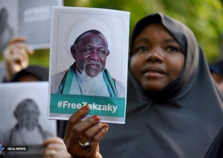 احتمال اعلام حکم آزادی شیخ زکزاکی